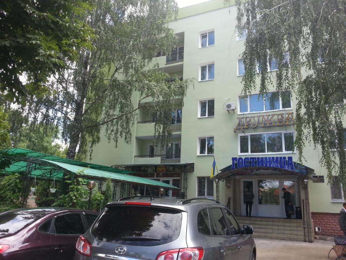 Hotel Druzhba Oleksandriia Eksteriør billede